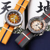 NEW Seiko 5 Sports & Naruto Watch Collaboration