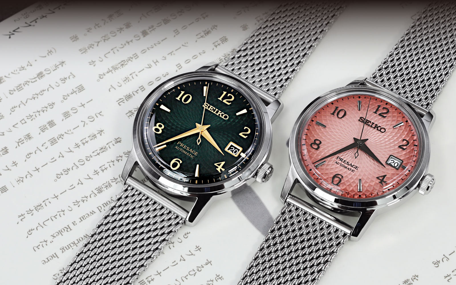 Quick Release Mesh Watch Band
