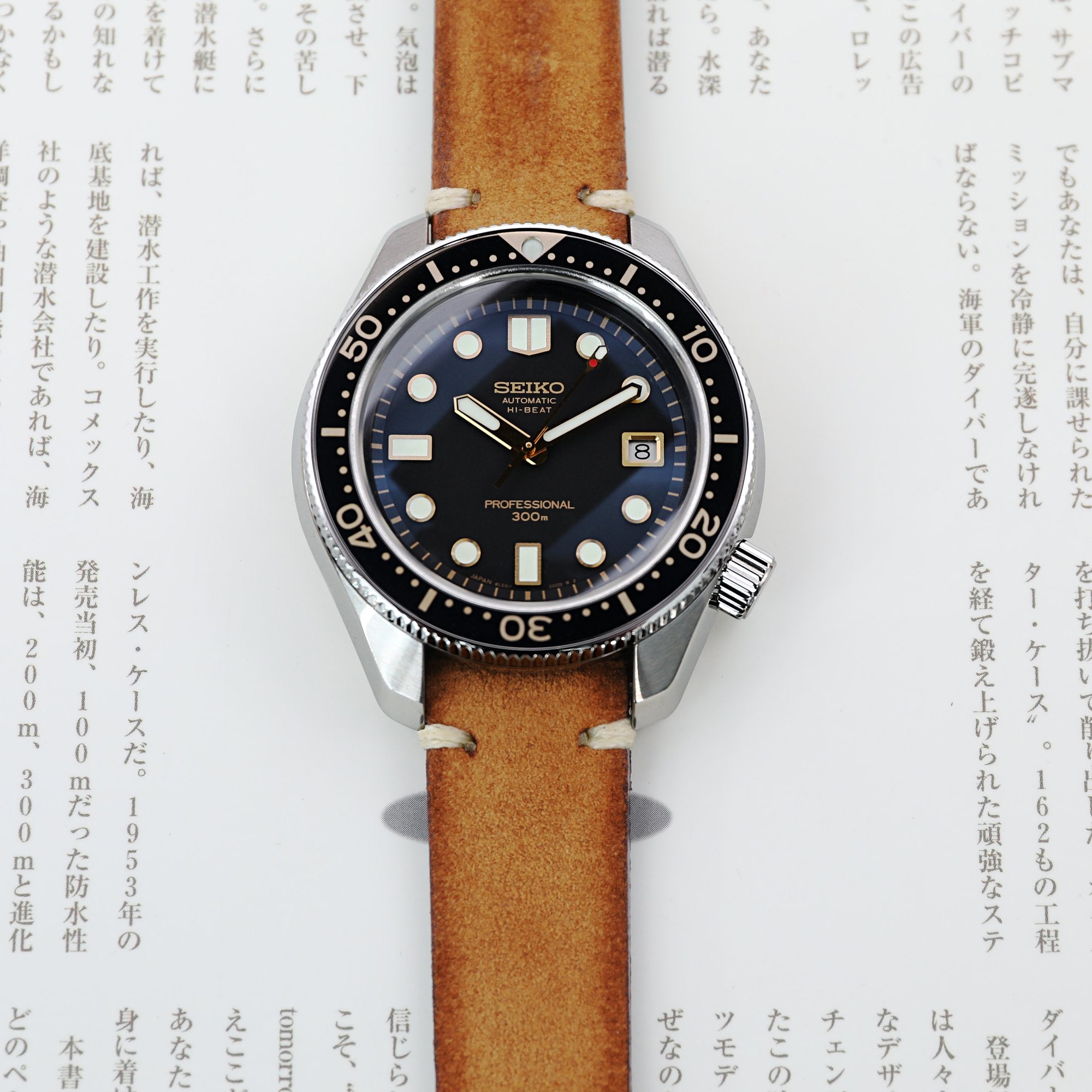 Seiko Watch Prospex SLA025J1 - SBEX007 Hi-beat 1500 Limited Edition Strapcode Watch Bands