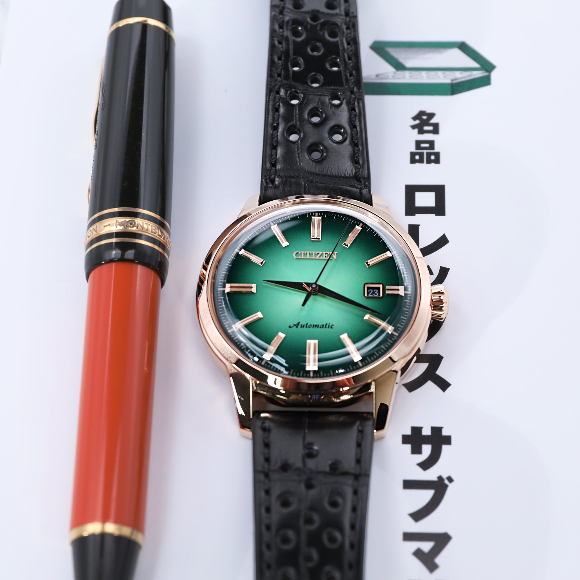 The New Citizen Kuroshio ??4 NK0001-25X Green Strapcode Watch Bands