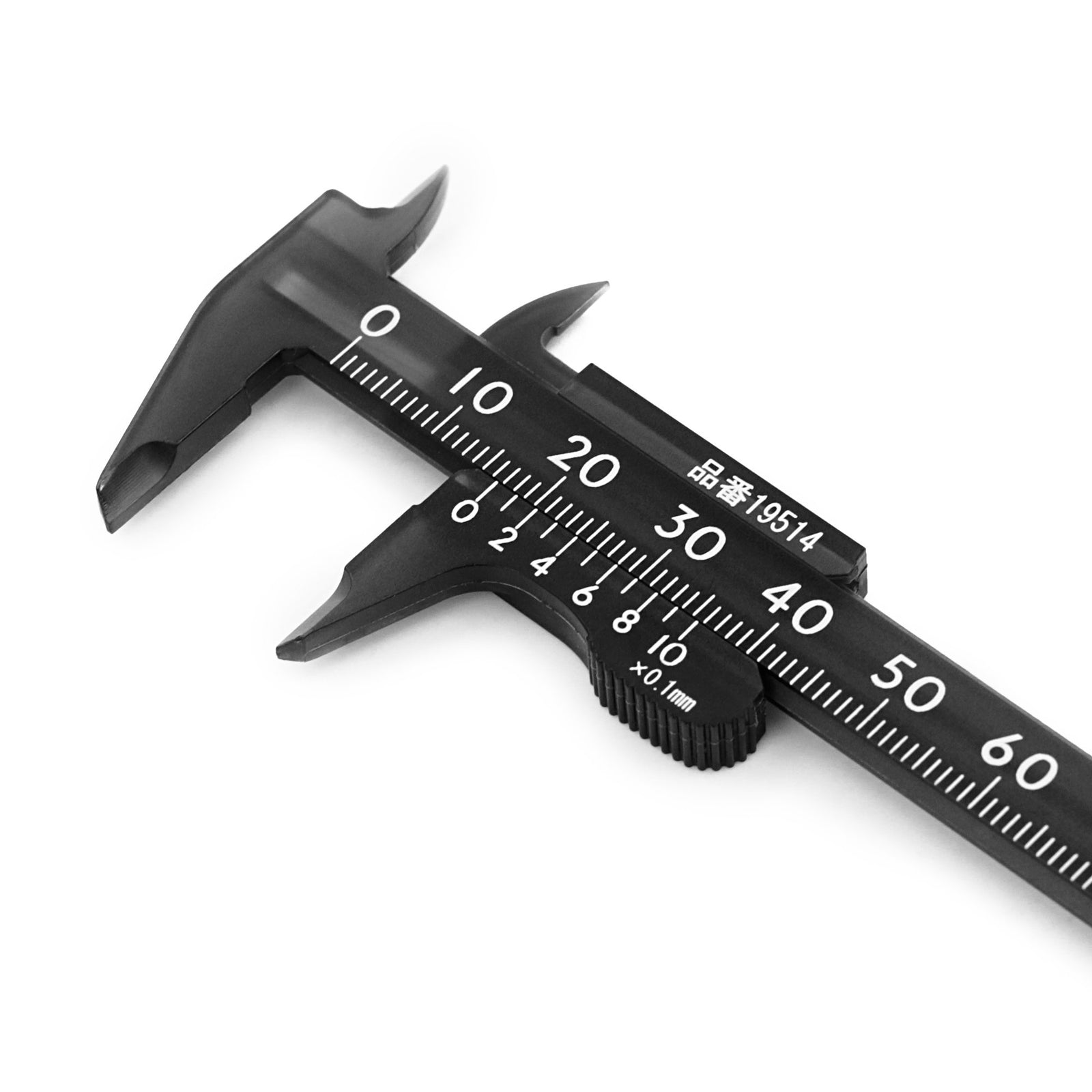 Caliper tool store